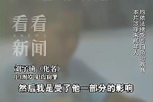 江南娱乐客户端官网下载安卓截图4